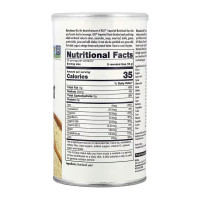 Харчові дріжджі (пластівці), Imported Nutritional Yeast - 220g