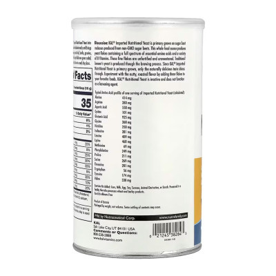 Харчові дріжджі (пластівці), Imported Nutritional Yeast - 220g
