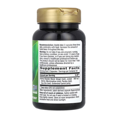 Підтримка нирок і сечового міхура, Kidney-Bladder - 100 vcaps