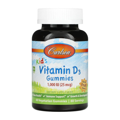 Kids Vitamin D3 - 60 gummies Kids Vitamin D3 - 60 gummies