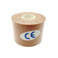 Кінезіологічний тейп EasyFit Kinesio бежевий