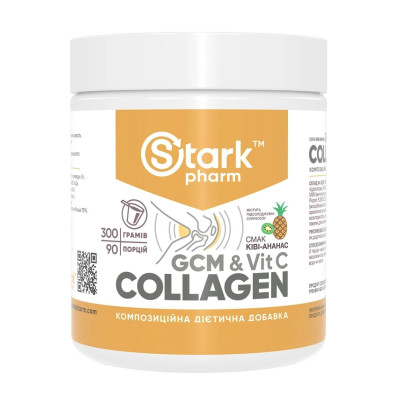 Колаген+Вітамін С, Stark GCM Collagen+Vitamin C - 300g Qiwi Pinapple
