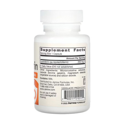 Лактоферин, Lactoferrin 250mg - 60 vcaps