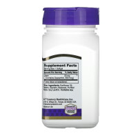 Лютеїн, Lutein 20 mg - 60 softgels