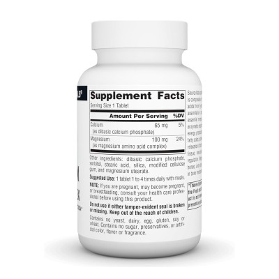 Комплекс Хелатного Магнію, Magnesium Chelate Complex 100mg - 100 tabs