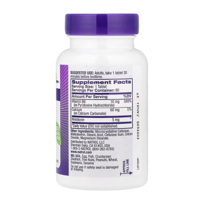 Melatonin 5mg - 60 tabs