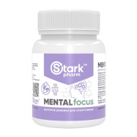 Концентрація мислення, Mental Focus - 300 caps