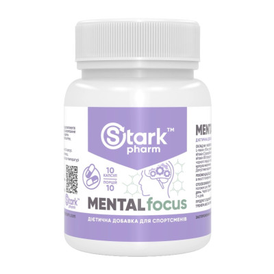 Концентрація мислення, Mental Focus - 300 caps Концентрація мислення, Mental Focus - 300 caps
