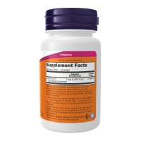 Methyl B-12 1000 mcg - 250 lozenges