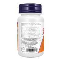 Methyl B-12 1000 mcg - 250 lozenges