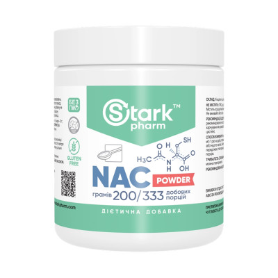NAC Powder - 200g