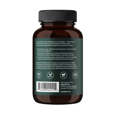 Комплекс 4 грибів, 4Mushroom Complex 1000 mg - 60 vegcaps