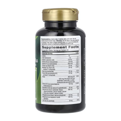 Комплекс для зміцнення кісток, Osteoprime Plus - 120 tabs