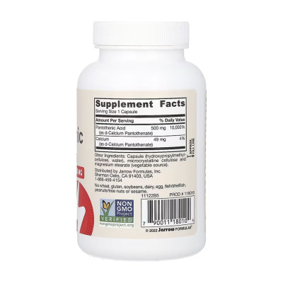 Пантотенова кислота, Pantothenic Acid 500mg - 100 vcaps
