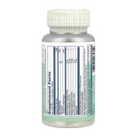 Ензими папаї, Papaya Enzyme - 90 chewables