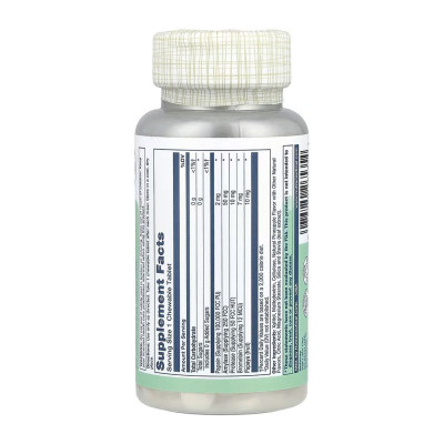 Ензими папаї, Papaya Enzyme - 90 chewables
