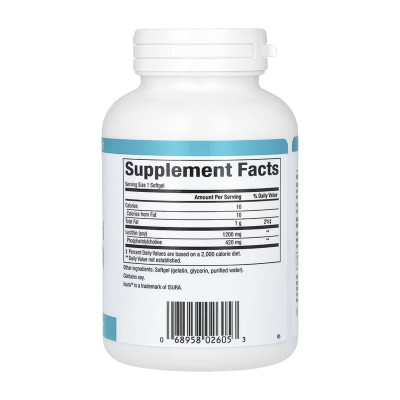 Phosphatidyl Choline (PC) 420mg - 90 softgels