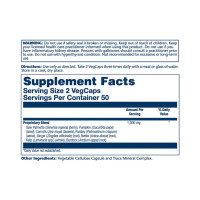 Здоров'я простати, Prostate Blend SP-16 - 100 vcaps