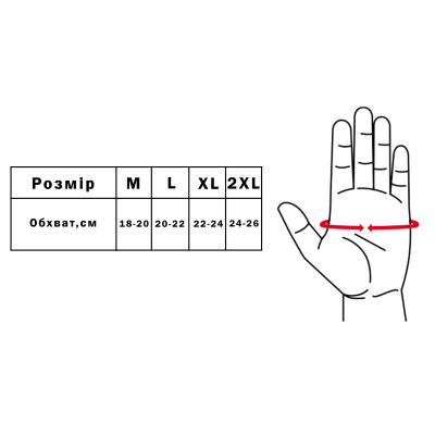 Тактичні рукавиці T-Gloves розмір L чорні