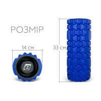 Масажний ролик EasyFit Grid Roller 33 см v.1.1 міцний масажер (синій)