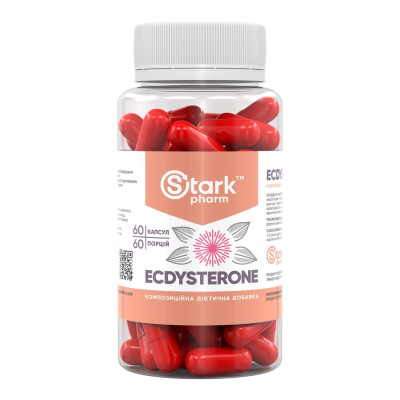 Екдістерон, Stark Ecdysterone 400mg - 60 caps Екдістерон, Stark Ecdysterone 400mg - 60 caps