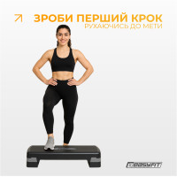Степ-платформа EasyFit Step-B 2-ступінчаста сіра
