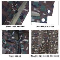 Тактичний дощовик-пончо EasyFit RainC (військовий плащ ЗСУ) камуфляж marpat