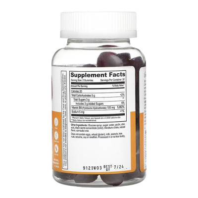 Vitamin B6 Adult - 60 gummies