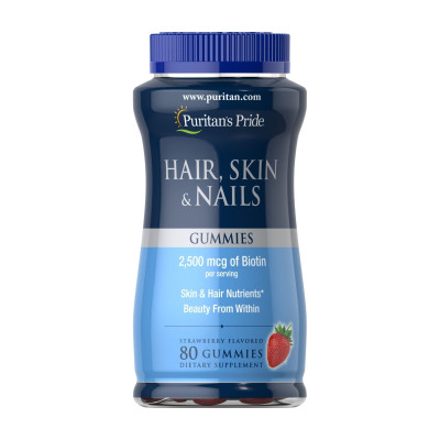 Жувальні цукерки для волосся, шкіри та нігтів, Hair Skin and Nails Gummies - 80 Gummies