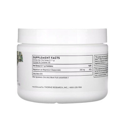 Magnesium Bisglycinate - 187g