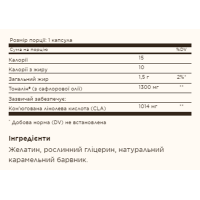 Жироспалювач, Tonalin® CLA 1300mg - 60 softgels