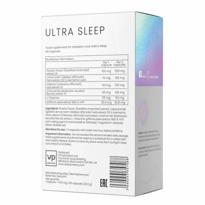 Добавка для покращення сну, Ultra Sleep - 60 caps