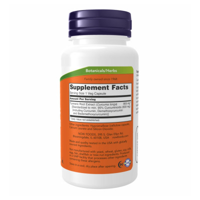 Екстракт куркуми, Turmeric Curcumin Extract - 120 vcaps