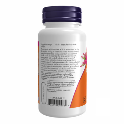 Пантотенова кислота, PANTOTHENIC ACID 500mg - 100 vcaps