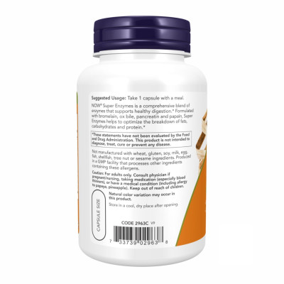 Комплекс Ензимів для підтримки травлення, Super Enzyme - 90 caps