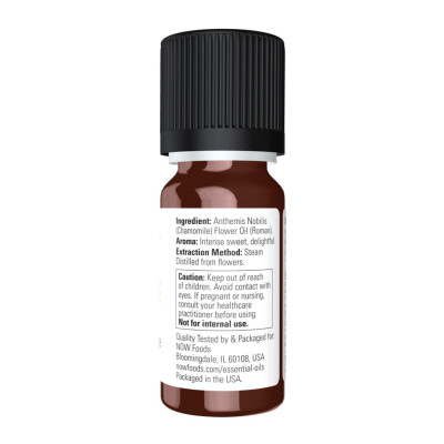 Олія Ромашки, Chamomile Oil - 10ml