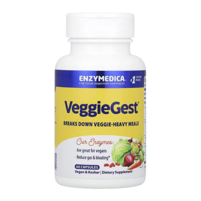Ферменти для перетравлення рослинної клітковини, VeggieGest - 60 caps