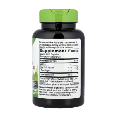Melissa Lemon Balm Leaf - 100 vcaps