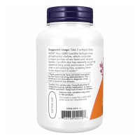Соєвий Лецитин, Lecithin 1200mg - 100 Sgels