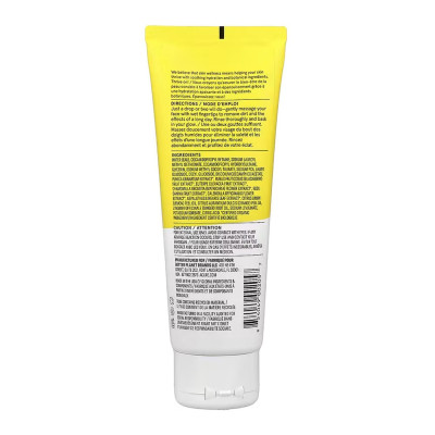 Освітлювальний гель для очищення шкіри, Brightening Cleansing Gel - 118 ml