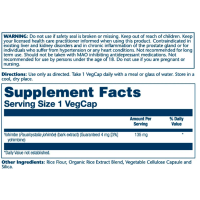 Йохімбе, Yohimbe Bark Extract - 60 caps
