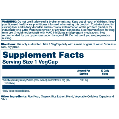 Йохімбе, Yohimbe Bark Extract - 60 caps