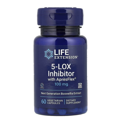 Інгібітор 5-LOX (Босвелія), 5-LOX Inhibitor with AprèsFlex® 100 mg - 60 vcaps