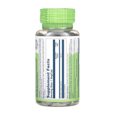 Чорний горіх, Black Walnut 500mg - 100 caps