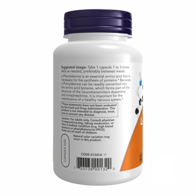 Л-Фенілаланін, PHENYLALANINE 500mg - 120 vcaps