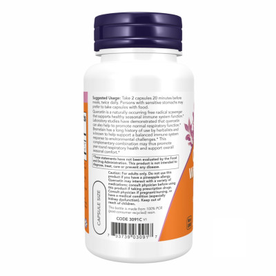 Кверцетин і бромелайн, Quercetin with Bromelain - 120 vcaps