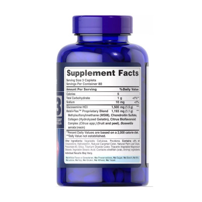 Комплекс для суглобів, Glucosamine Chondroitin MSM Double Strength - 240 caps