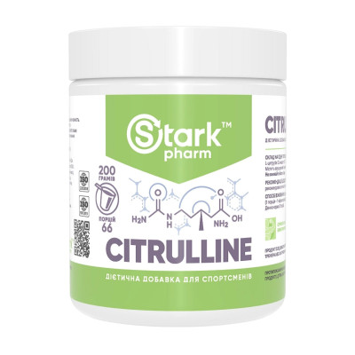 Цитрулін Малат, Citrulline malate - 200g Цитрулін Малат, Citrulline malate - 200g