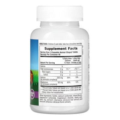 Кальцій для дітей, Sugarfree Calcium chewable - 90 tabs