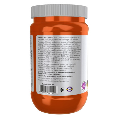 Pea Protein - 340g Unflavored